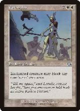 Entangler (7), Prophecy — Magic card price