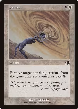 Excise (8) — card price