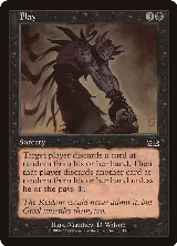 Flay (65) — card price