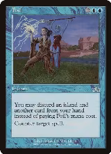 Foil (34), Prophecy — Magic card price