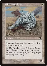 Glittering Lynx (11) — card price