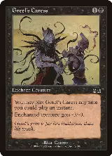 Greel's Caress (67) — card price