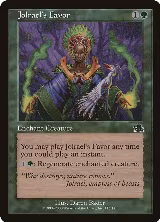 Jolrael's Favor (116) — card price