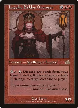 Latulla, Keldon Overseer (95) — card price