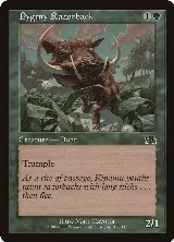 Pygmy Razorback (120) — card price