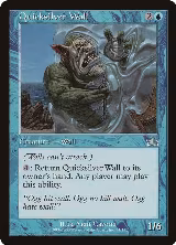 Quicksilver Wall (41) — card price