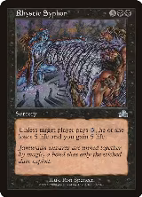 Rhystic Syphon (76) — card price