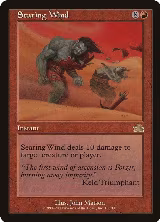Searing Wind (103) — card price