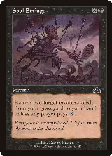Soul Strings (78) — card price