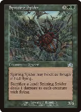 Spitting Spider (125) — card price