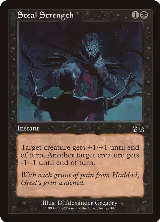 Steal Strength (79) — card price