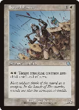 Sword Dancer (25) — card price