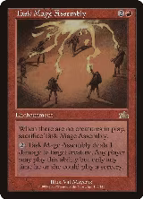 Task Mage Assembly (105) — card price