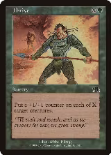 Thrive (129) — card price
