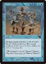 Withdraw (54) — card price