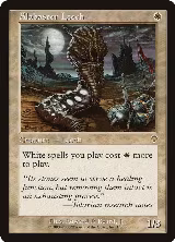 Alabaster Leech (1) — card price