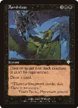 Annihilate (94) — card price