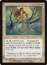 Atalya, Samite Master (4), Invasion — Magic card price
