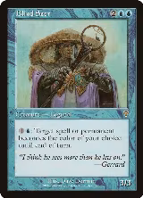 Blind Seer (47), Invasion — Magic card price