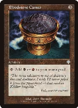 Bloodstone Cameo (298) — card price