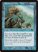 Breaking Wave (48) — card price