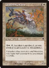 Capashen Unicorn (10) — card price