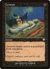 Cremate (96) — card price