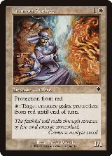 Crimson Acolyte (11) — card price