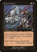 Exotic Curse (105) — card price