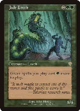 Jade Leech (190) — card price