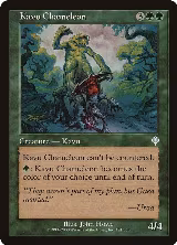 Kavu Chameleon (191) — card price