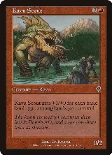 Kavu Scout (151) — card price