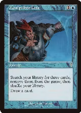 Manipulate Fate (60) — card price