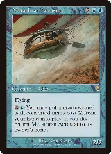 Metathran Aerostat (61) — card price