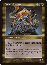 Noble Panther (257) — card price