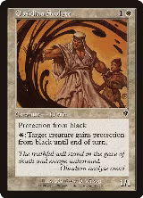 Obsidian Acolyte (22), Invasion — Magic card price