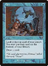 Opt (64) — card price