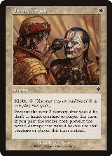 Orim's Touch (23) — card price