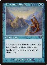 Phantasmal Terrain (65) — card price