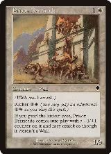 Prison Barricade (25) — card price