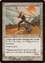 Restrain (30) — card price