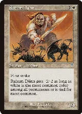 Ruham Djinn (35) — card price