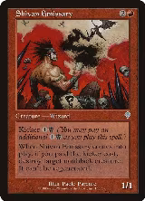 Shivan Emissary (166) — card price