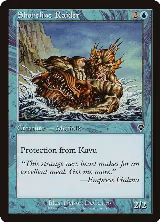 Shoreline Raider (73) — card price