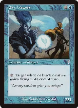 Sky Weaver (74) — card price
