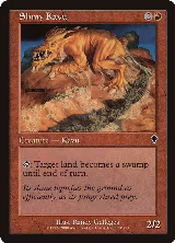 Slimy Kavu (170) — card price