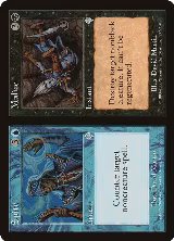 Spite // Malice (293) — card price