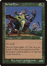 Sulam Djinn (212) — card price
