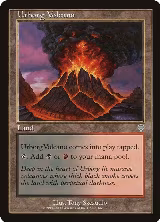 Urborg Volcano (330) — card price