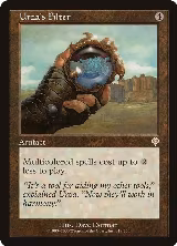 Urza's Filter (318) — card price